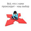 разместить рекламу в блоге Екатерина Каленова разместить рекламу в блоге Екатерина Каленова
