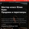 новое фото Юлия Куви новое фото Юлия Куви