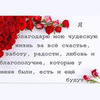 реклама на блоге Алина Алина реклама на блоге Алина Алина