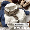 реклама в блоге Елена Алексискис реклама в блоге Елена Алексискис
