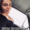 лучшие фото Тамара Жданова лучшие фото Тамара Жданова