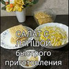 новое фото Ольга Львова новое фото Ольга Львова