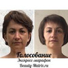 фотография Анна Лысенко фотография Анна Лысенко