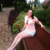 разместить рекламу в блоге Инна Капрак разместить рекламу в блоге Инна Капрак