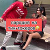 реклама у блоггера Вааг Мкртчян реклама у блоггера Вааг Мкртчян