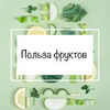 разместить рекламу в блоге Екатерина Amelyrain.eco разместить рекламу в блоге Екатерина Amelyrain.eco