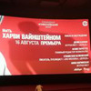 фото Татьяна Никонова фото Татьяна Никонова
