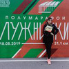 лучшие фото Вера Иванова лучшие фото Вера Иванова