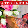новое фото Галина Гуденко новое фото Галина Гуденко