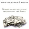 реклама в блоге Елена реклама в блоге Елена