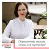 реклама на блоге Таня Буцкая реклама на блоге Таня Буцкая