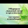 новое фото Tatiana.kush новое фото Tatiana.kush