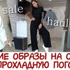 лучшие фото sheina_anna лучшие фото sheina_anna