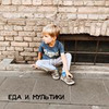 разместить рекламу в блоге Юлия Луневская разместить рекламу в блоге Юлия Луневская