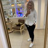 заказать рекламу у блоггера Кристина 888 заказать рекламу у блоггера Кристина 888