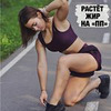 заказать рекламу у блоггера gymnello заказать рекламу у блоггера gymnello