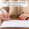 реклама на блоге Екатерина Каленова реклама на блоге Екатерина Каленова