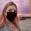 лучшие фото Ульяна Эндерс лучшие фото Ульяна Эндерс