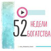 фотография Анна Черепанина фотография Анна Черепанина