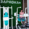 новое фото cest_la_femme новое фото cest_la_femme