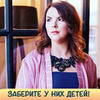 реклама на блоге zdorovyirebenok реклама на блоге zdorovyirebenok