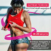 разместить рекламу в блоге Екатерина Медушкина разместить рекламу в блоге Екатерина Медушкина