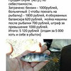 разместить рекламу в блоге Сергей Буйдалин разместить рекламу в блоге Сергей Буйдалин