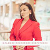 разместить рекламу в блоге marinamatsyganova разместить рекламу в блоге marinamatsyganova