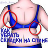 реклама на блоге Юлия Кона реклама на блоге Юлия Кона
