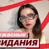 реклама в блоге ikolyuchka реклама в блоге ikolyuchka
