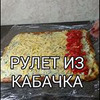 фото Ольга Львова фото Ольга Львова