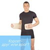 фото Михаил Копыркин фото Михаил Копыркин