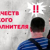 реклама на блоге shelnat реклама на блоге shelnat