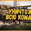 фотография mblshko фотография mblshko