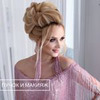фотография Анна Комарова фотография Анна Комарова