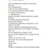 фотография Ваик Мартиросян фотография Ваик Мартиросян
