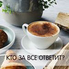 лучшие фото Ирина Аргентова лучшие фото Ирина Аргентова