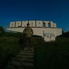 новое фото Сергей Трейсер новое фото Сергей Трейсер