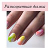 разместить рекламу в блоге Ирен разместить рекламу в блоге Ирен