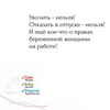 заказать рекламу у блоггера Таня Буцкая заказать рекламу у блоггера Таня Буцкая