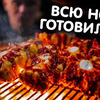лучшие фото oblomoffood лучшие фото oblomoffood