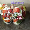фотография Ольга Львова фотография Ольга Львова