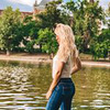 реклама в блоге Еся Сосновая реклама в блоге Еся Сосновая