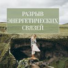 реклама на блоге Елена реклама на блоге Елена