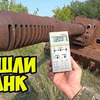 новое фото sergeytracer новое фото sergeytracer