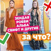 новое фото alinacharova новое фото alinacharova