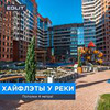 реклама в блоге Максим Эглит реклама в блоге Максим Эглит