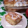 разместить рекламу в блоге Кира Жоссан разместить рекламу в блоге Кира Жоссан