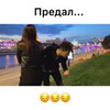 разместить рекламу в блоге Эрик Аванесян разместить рекламу в блоге Эрик Аванесян