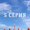 фотография Лилия Мясникова фотография Лилия Мясникова